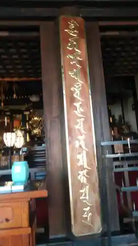 清水寺の本殿・本堂