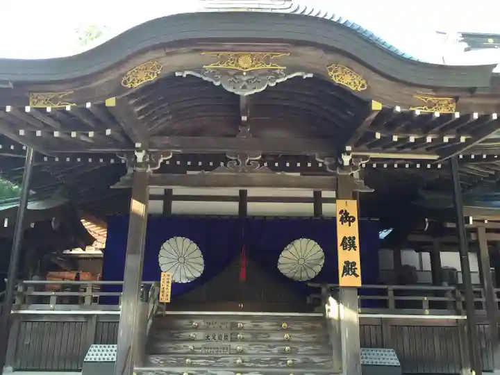 伊勢神宮内宮(皇大神宮)(三重県)