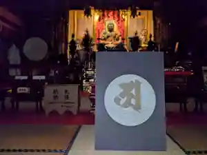 成田山松光寺(北海道)(2025年06月29日(日) 13時36分07秒投稿)