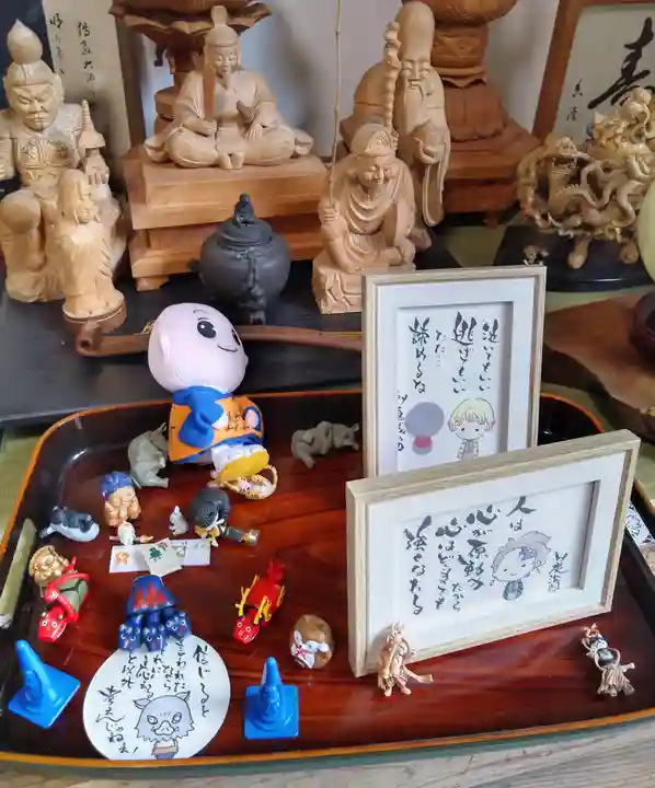 上合寺(福島県)