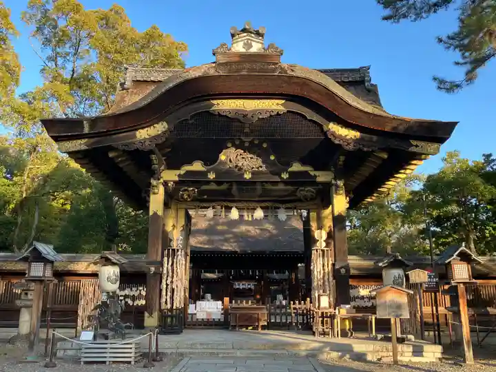 豊国神社(京都府)