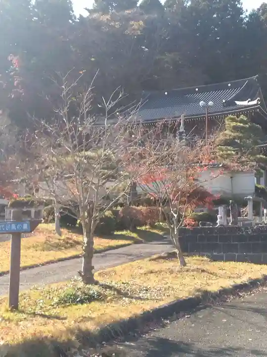 傑山寺(宮城県)