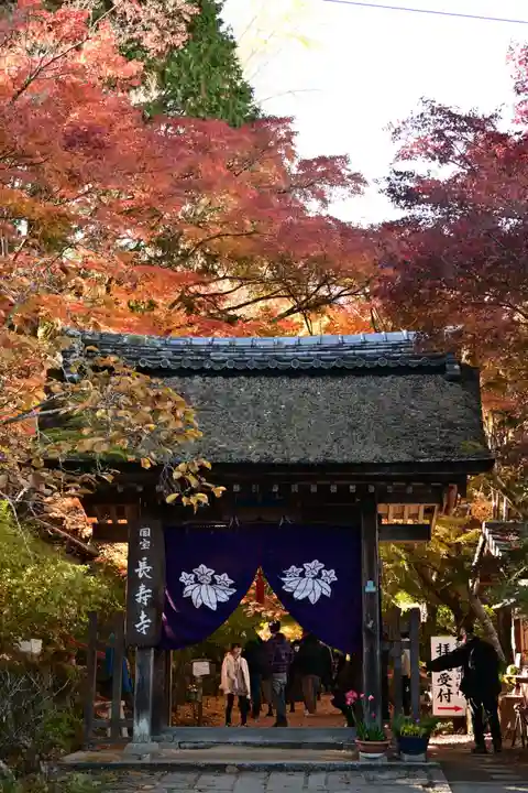 国宝 長寿寺(滋賀県)
