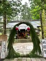 山家神社のお祭り