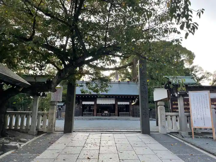 伊勢山皇大神宮(神奈川県)