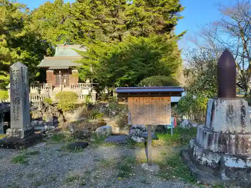 臼杵護国神社(大分県)