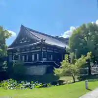 智積院(京都府)