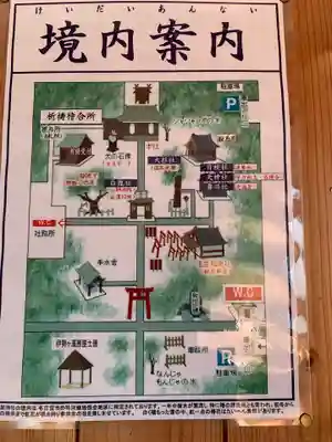 伊奴神社のその他建物