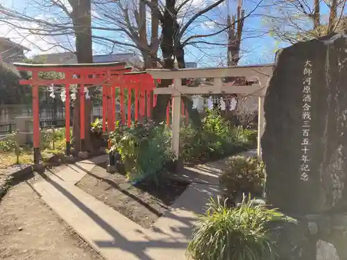 若宮八幡宮 の鳥居