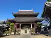 薬師院(兵庫県)