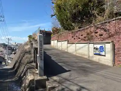 本覚寺(千葉県)