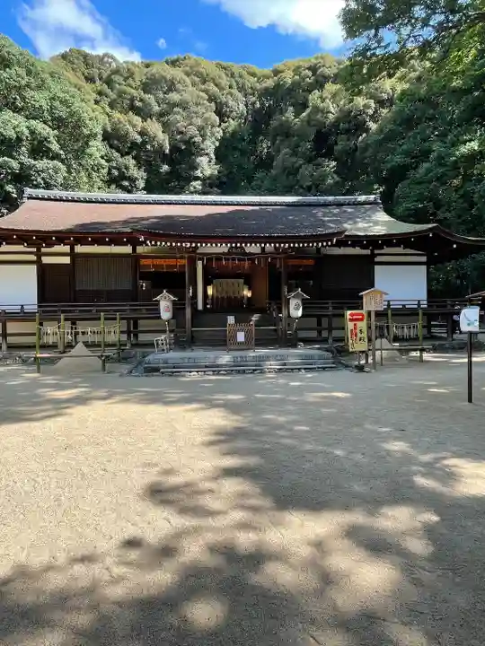 宇治上神社(京都府)