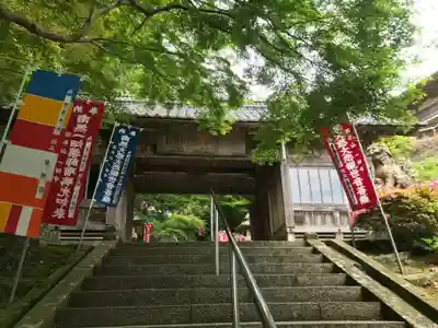 一畑薬師の山門・神門