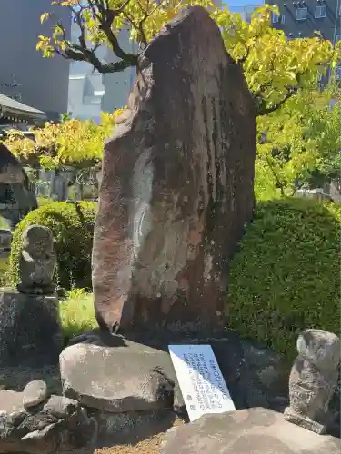 宝泰寺(静岡県)