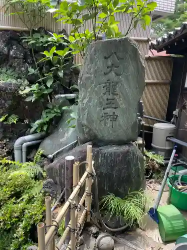 妙見寺(東京都)