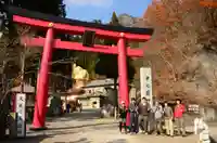 中之嶽神社(群馬県)