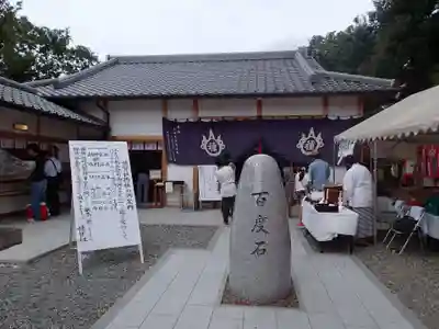 種貸社（住吉大社末社）のその他建物