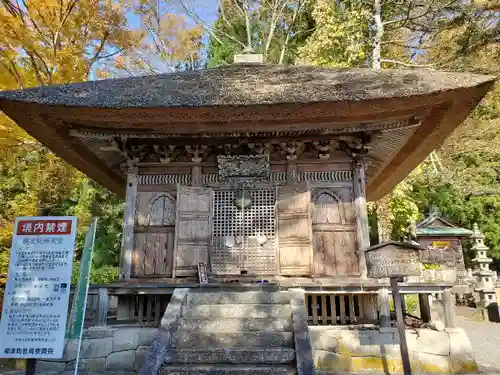 奥之院(福島県)