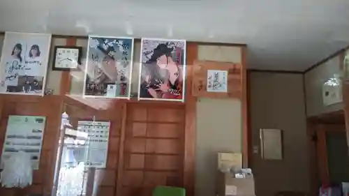 松江八幡宮のその他建物