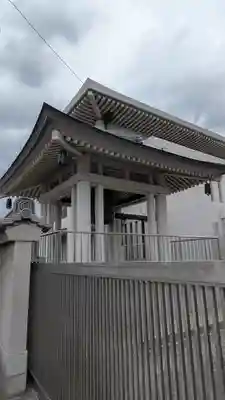 慈雲寺(大阪府)