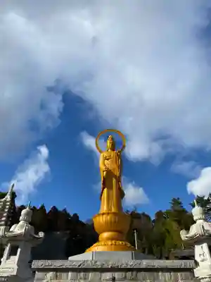 常居寺(福島県)