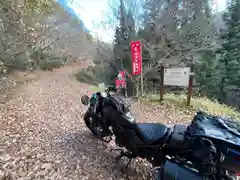 白糸神社(福島県)