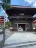 高幡不動尊 金剛寺(東京都)