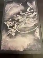 建仁寺(建仁禅寺)の芸術