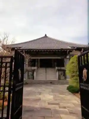 西岸寺(東京都)