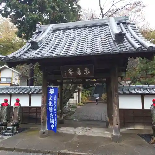 長林寺（西宮長林寺）の山門・神門
