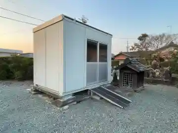 真栄寺(三重県)
