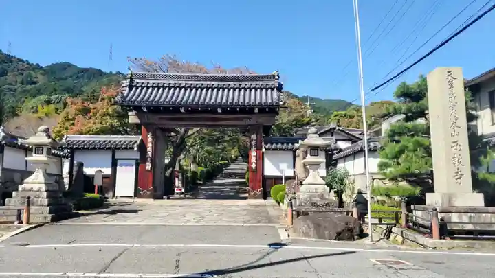 西教寺(滋賀県)