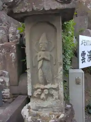 常昌院(神奈川県)