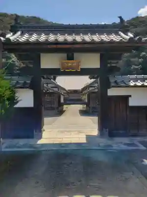 妙興寺(福井県)