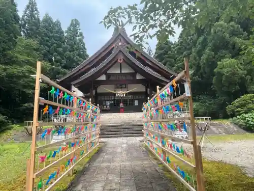 大宮子易両神社(山形県)