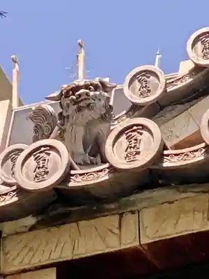 頂法寺（六角堂）(京都府)