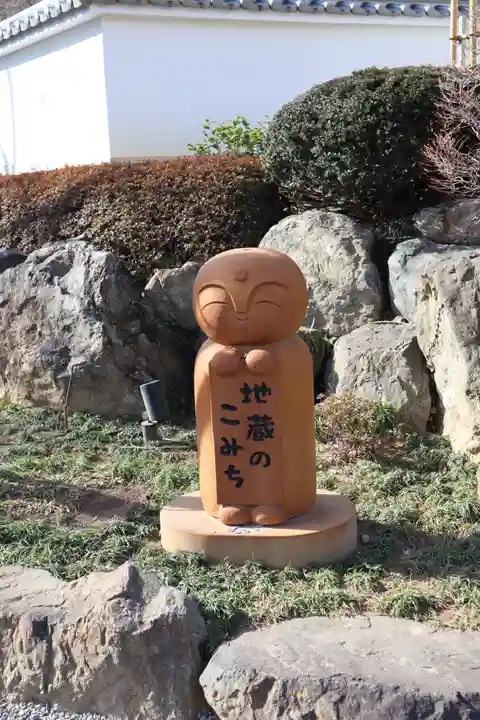 宝徳寺の地蔵