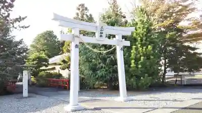 三和神社の鳥居