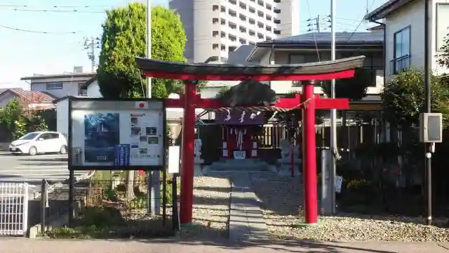 若宮八幡宮の鳥居