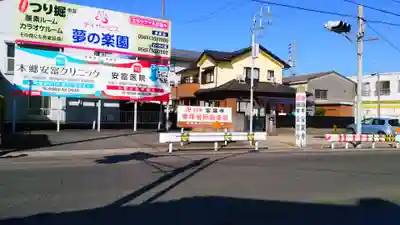 寳藏寺のその他建物
