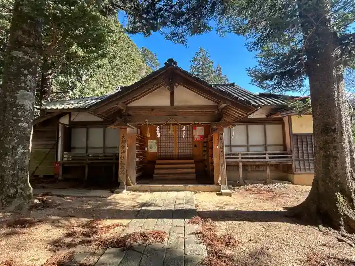 大御食神社(長野県)
