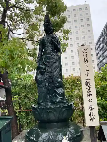 太融寺(大阪府)