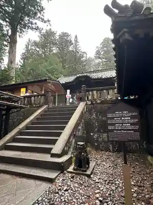 日光東照宮奥宮拝殿(栃木県)