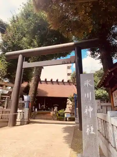 高円寺氷川神社(東京都)