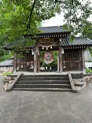 各願寺(富山県)