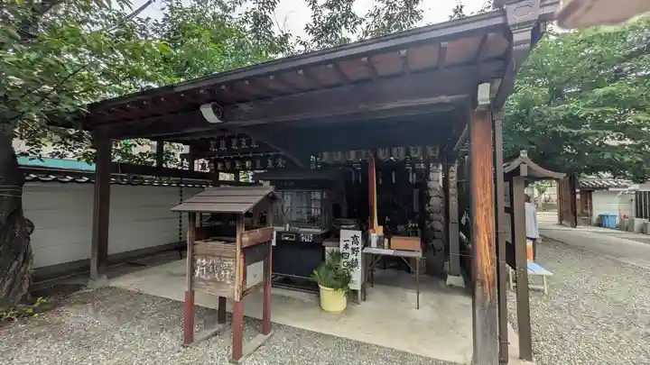 釋迦院(釈迦院)(大阪府)
