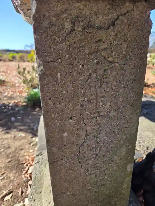 亀井神社(埼玉県)
