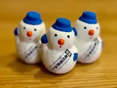 札幌諏訪神社のおみくじ