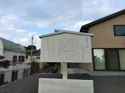 梅津寺の{uncategorized: "未分類", other: "その他", undefined: "問題あり", building: "その他建物", grave: "お墓", sacred_gate: "鳥居", guardian: "狛犬", statue: "像", buddha: "仏像", history: "歴史", nature: "自然", garden: "庭園", animal: "動物", pagoda: "塔", temizu: "手水舎", mountain_gate: "山門・神門", sanctuary: "本殿・本堂", subordinate: "末社・摂社", art: "芸術", scenery: "景色", jizo: "地蔵", ema: "絵馬", goshuin: "御朱印", omikuji: "おみくじ", items: "授与品その他", amulet: "お守り", goshuincho: "御朱印帳", eats: "食事", festival: "お祭り", votive_dance: "神楽", shichigosan: "七五三参", wedding: "結婚式", experience: "体験その他", initially: "初詣", around: "周辺", anti_infection: "感染症対策"}