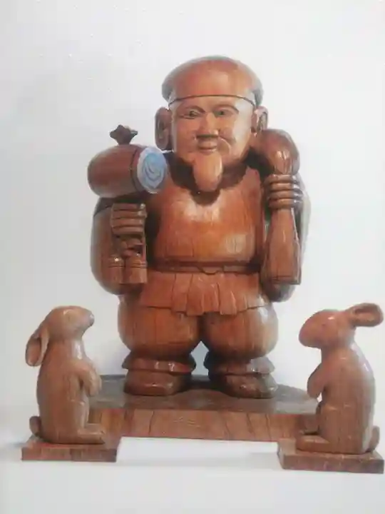 中山神社(埼玉県)